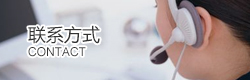&#38886;&#24503;&#32593;&#31449;&#45;&#40;&#20013;&#22269;&#41;&#26377;&#38480;&#36131;&#20219;&#38886;&#24503;&#32593;&#31449;